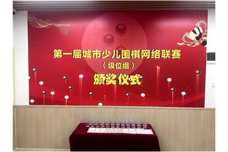 在清源，總有榮譽(yù)和驚喜等著你