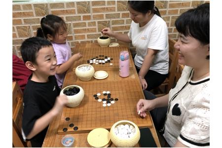 無勝負(fù)·不圍棋|孩子輸棋情緒不好怎么辦？